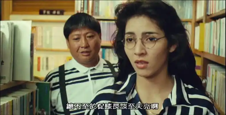 199203五福星撞鬼难得再聚首洪金宝曾志伟元奎刘观伟吴耀汉冯淬帆