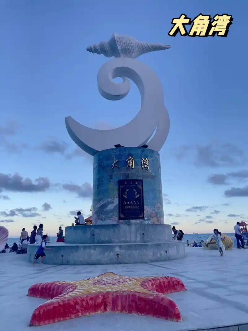 阳江海陵岛必玩景点指南  96每年4月份至11月份出游去阳江,看这一篇