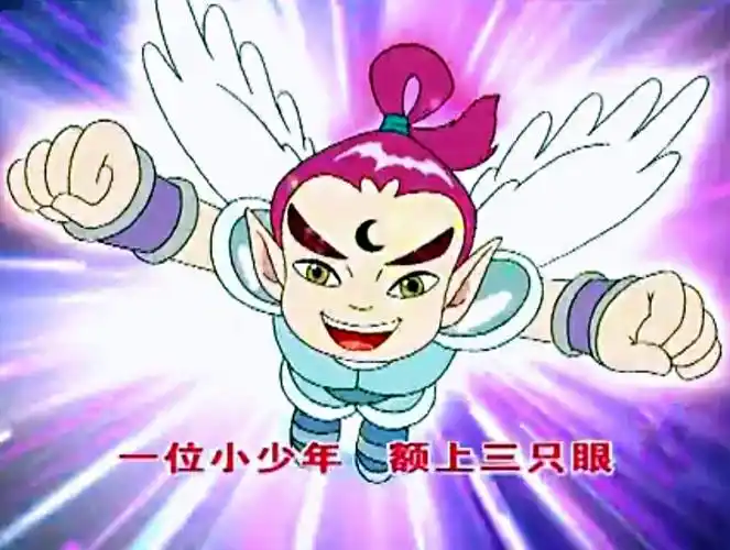 同样是三只眼的美国有雷神日本的是木辉夜中国的非他莫属