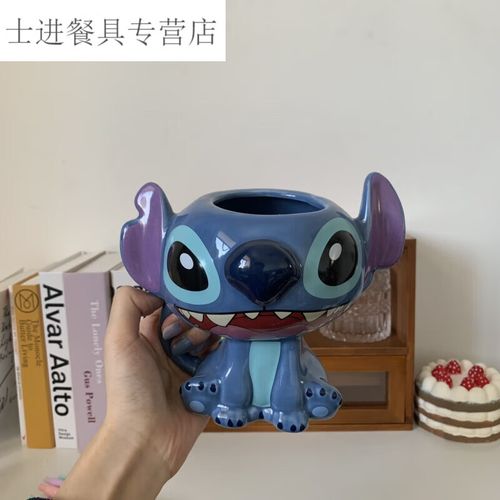 史迪奇水杯史迪仔陶瓷马克杯卡通可爱3立体杯子生日 a款史迪仔全身