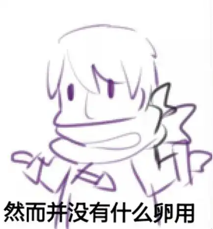 伊万·布拉金斯基,aph,黑塔利亚,表情包然而并没有什么卵用(61l61