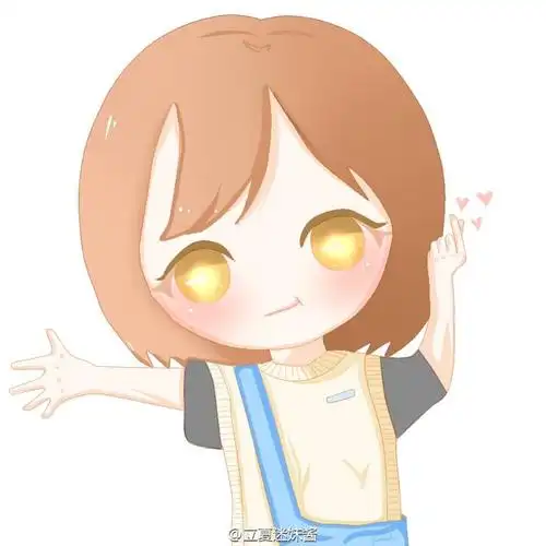 2018年7月13日 15:01   关注  q版小爽 评论 收藏