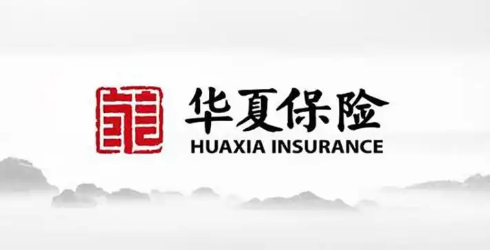 华夏保险赵翠兰为您介绍长清重疾险一年大概需要多少钱ik3szn