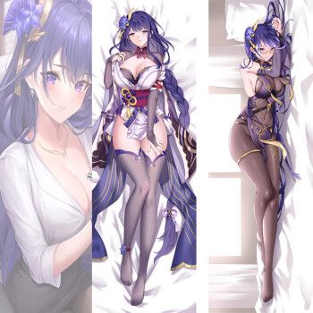 雷神抱枕污 原神雷电将军雷神等身抱枕动漫二次元游戏周边睡觉长抱枕