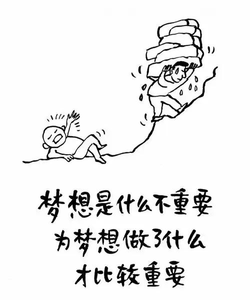 小林哲理漫画集锦