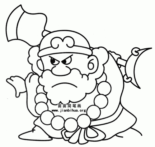 沙僧简笔画带颜人物卡通西游记人物:沙师弟简笔画沙和尚人物简笔画