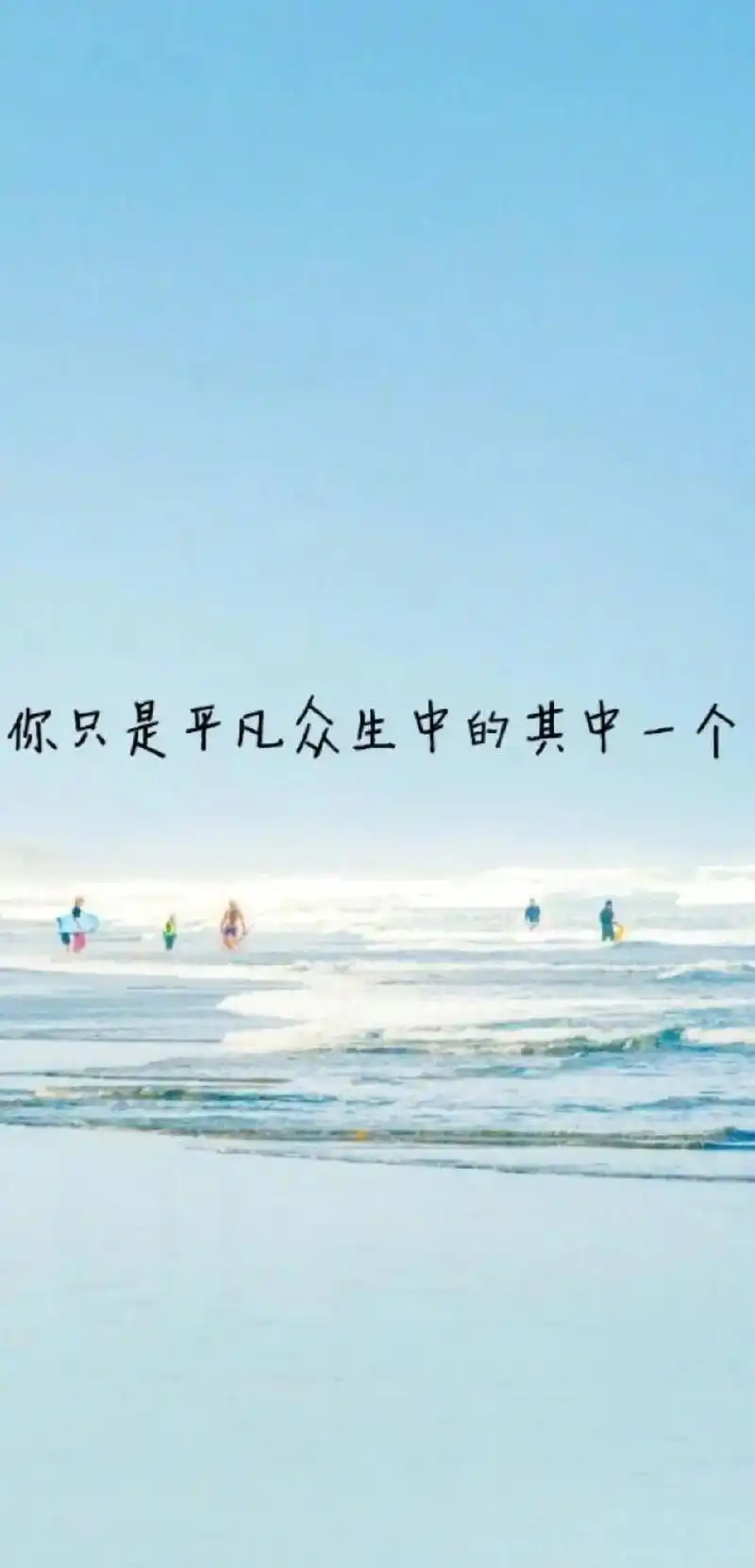 浅浅喜,静静爱,深深懂得,淡淡释怀. - 抖音