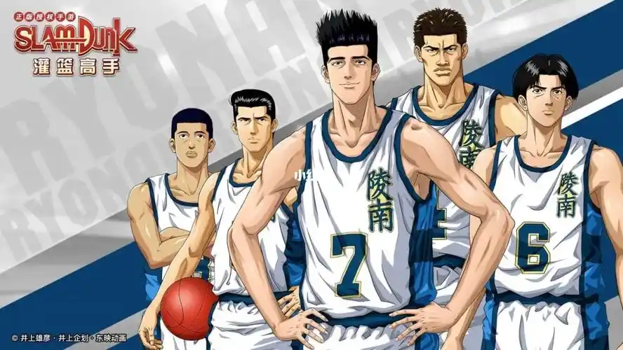 灌篮高手壁纸_壁纸_灌篮高手_游戏机_手机游戏_童鞋_英语_素材_壁纸