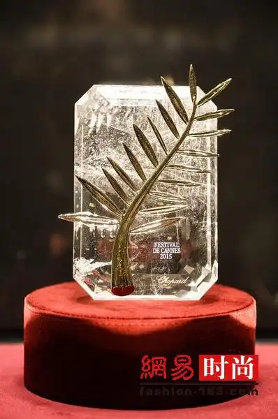 戛纳电影节最高奖奖杯: 金棕榈大奖