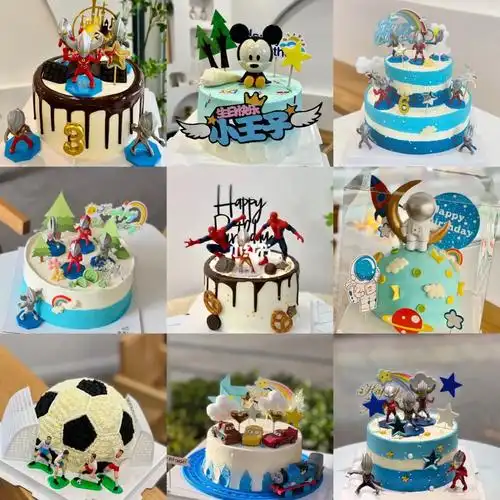 男宝宝生日蛋糕