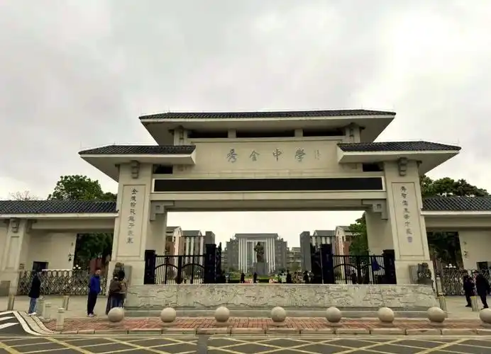 秀全中学:花都区优质教育的典范