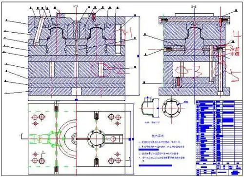 黄维(模具厂家)