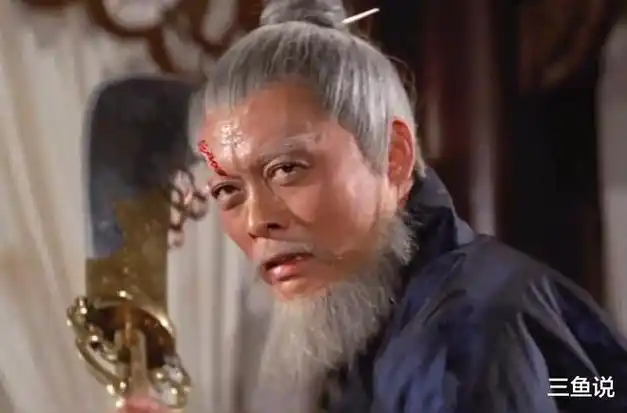 白眉大侠徐良长得其貌不扬论相貌他在全书中是否排在倒数第一