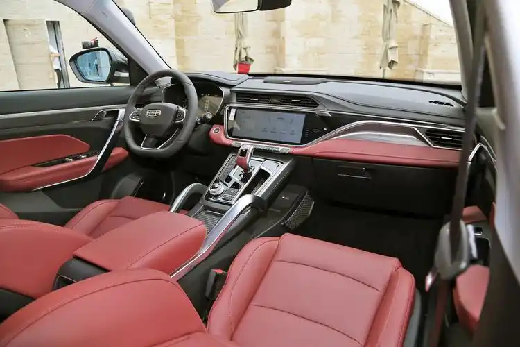 吉利博越x正式上市 4款车型售价11.28-14.28万元