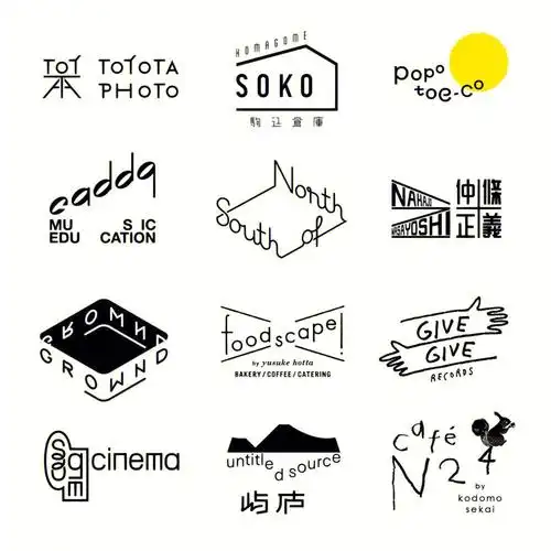 有趣的英文字体logo设计分享