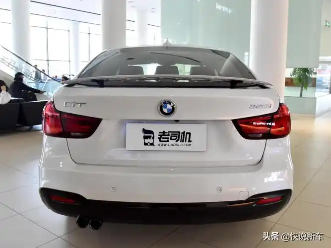 车尾个性后备箱开口大,豪华中型进口轿车,实拍宝马3系gt