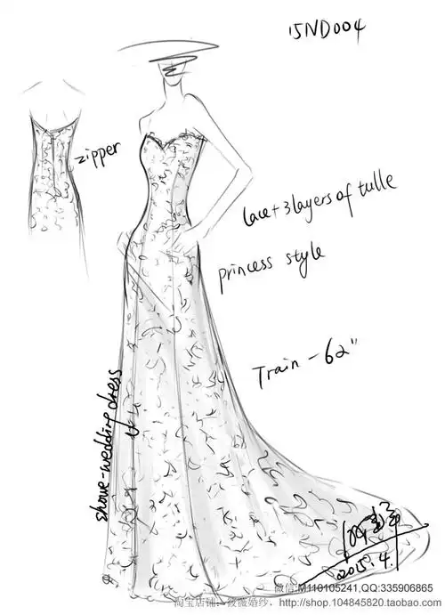 筱薇婚纱设计手稿