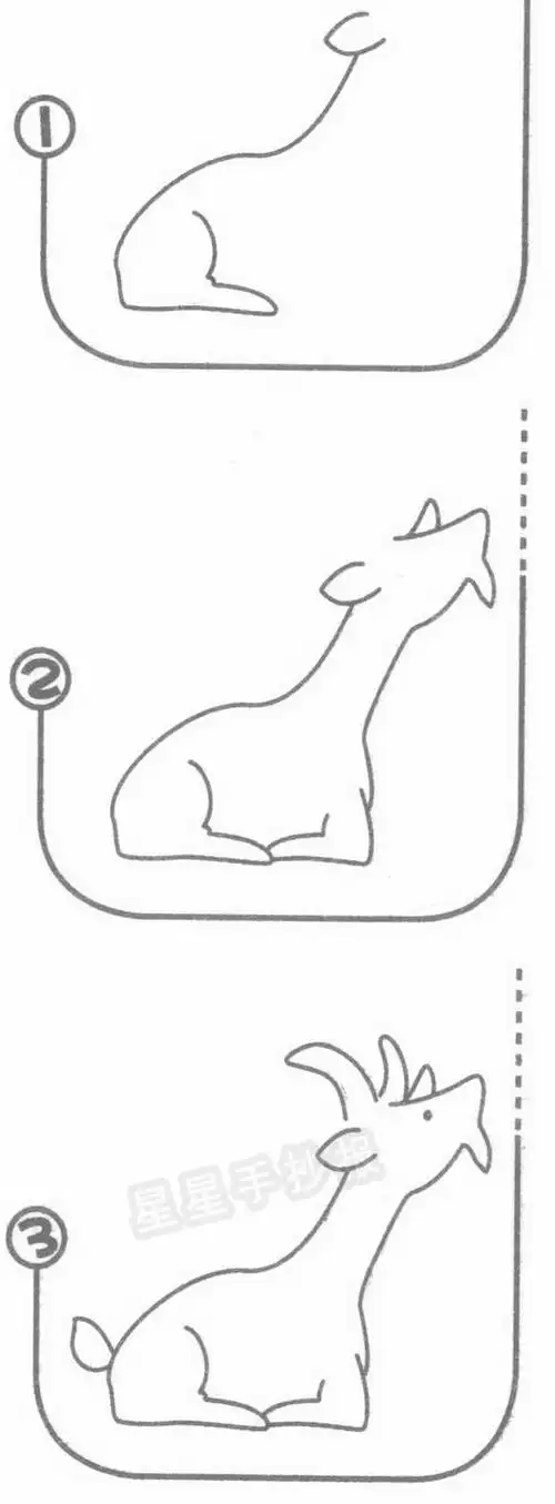 山羊简笔画图片教程