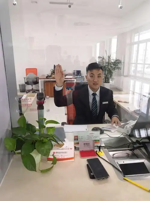 柜员七步曲—举手礼