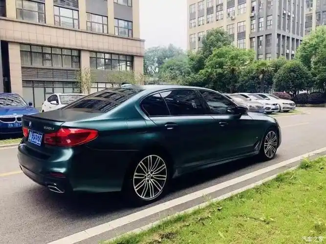 汽车之家16岁生日快乐宝马5系祖母绿车身改色膜