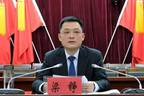 金沙县实施乡村振兴战略工作推进会召开