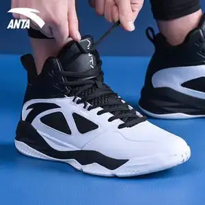 安踏霸道篮球鞋男图片
