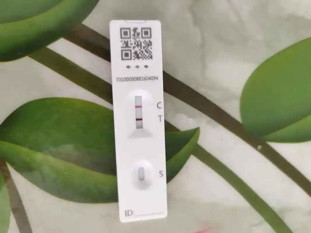 7的奋斗过去啦."说实话,如果你阳了,有没有人奋不顾身在你身 - 抖音