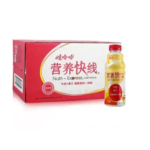 500ml15瓶营养快线菠萝味箱皮不可兑换