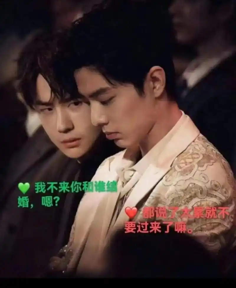 我的cp天下第一甜 #博君一肖 #博君一肖是真的#王一博是 - 抖音