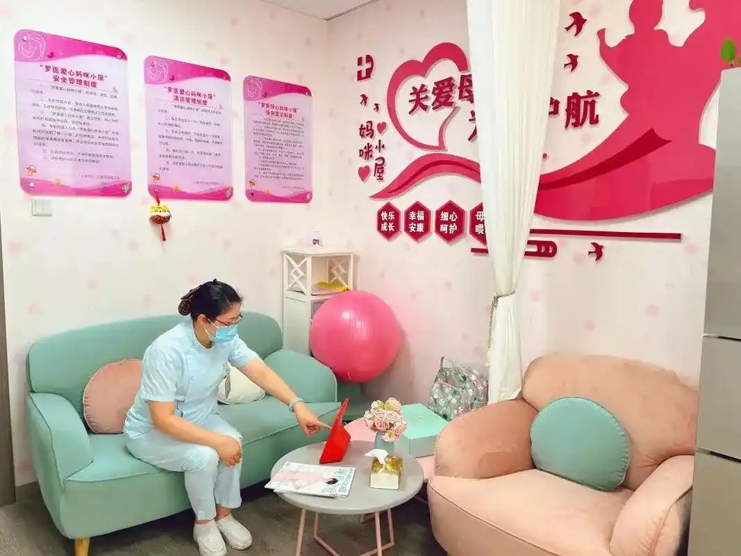 上海工会星级爱心妈咪小屋名单公布!宝山这9家入选