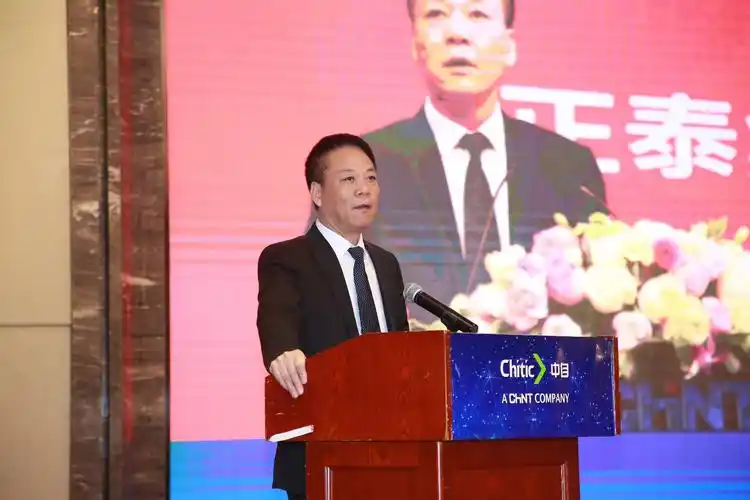 正泰集团副总裁,正泰中自董事长陈国良致辞,向莅临会议的合作伙伴们