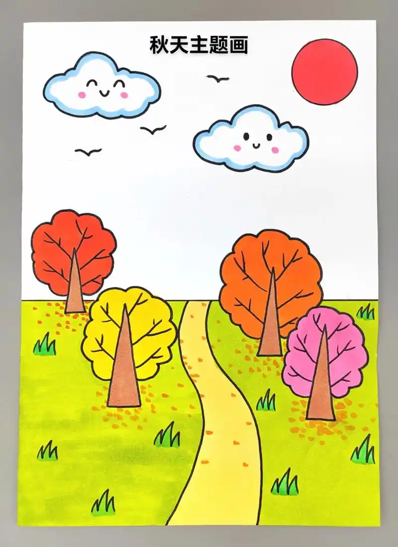 秋天主题绘画合集来啦!简单好看,一学就会,和孩子 - 抖音