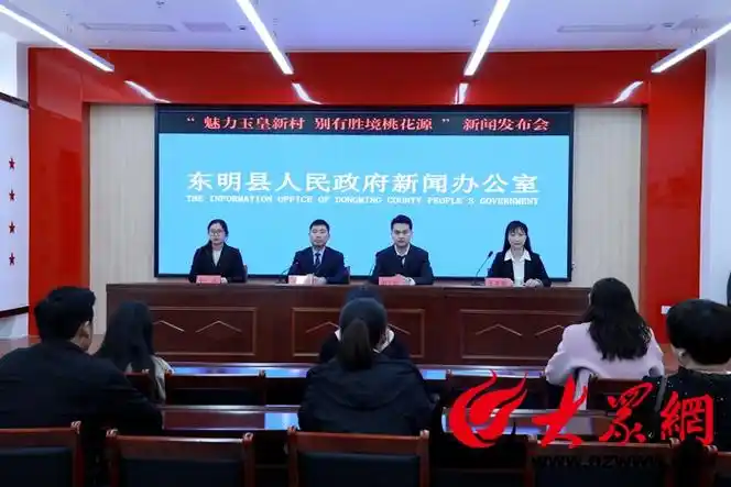 东明县武胜桥镇玉皇新村千亩桃花对外开放