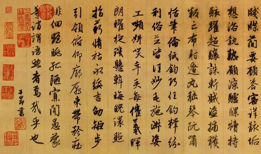 笔法高古,圆润峻秀:元代赵子昂行书《千字文》书法欣赏