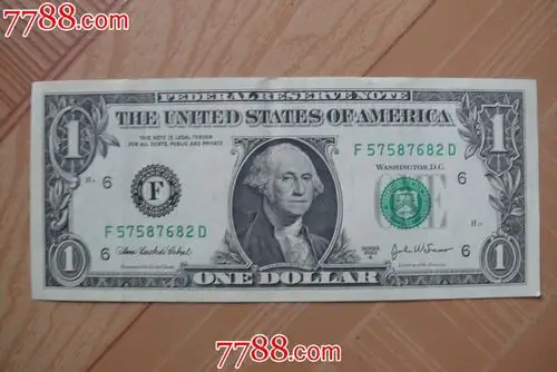 一美元_园林书屋【7788商城__七七八八商品交易平台(7788.com)】