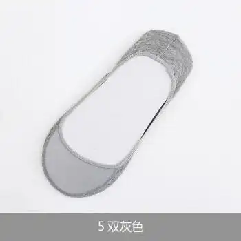 可爱棉脚底袜 滑浅口隐形春秋 脚尖透明-5双灰色 均码