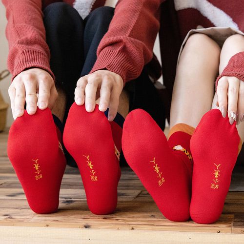 本命年红袜子中筒袜男女情侣过年结婚属虎棉袜国潮新年虎年长筒袜