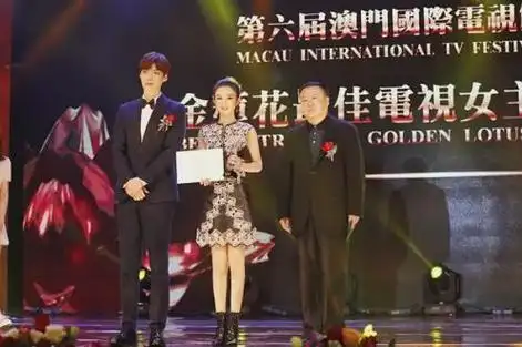 于正|冯绍峰|黄晓明|霍建华|霍思燕_网易订阅