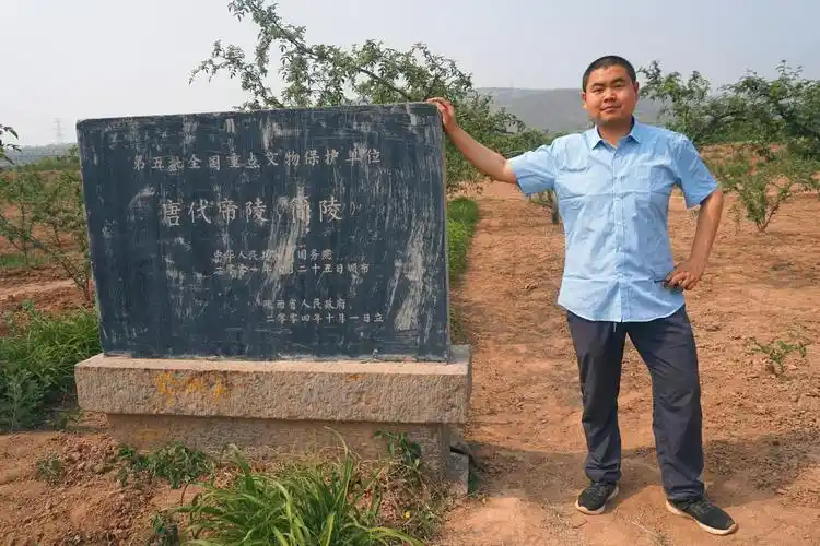 原创航拍简陵唐懿宗李漼的陵墓