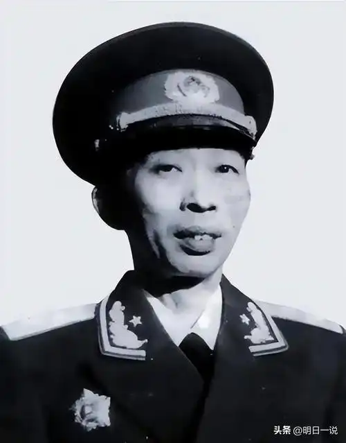 【钟氏】共和国开国将军群英谱|政治部|华北军区|武汉军区|政治委员