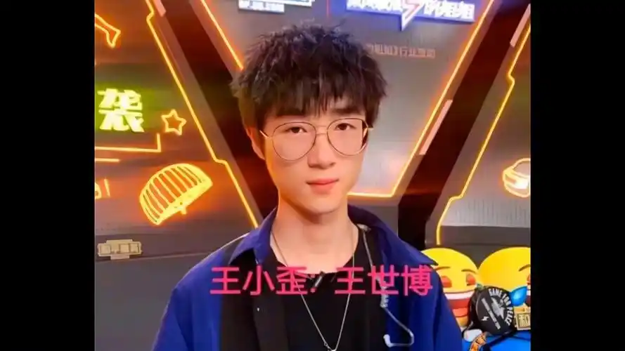 和平精英各大主播露脸照片和真实姓名