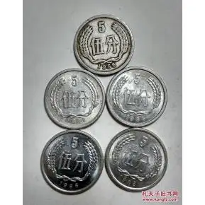 00元  品      相:七五品 运      费:陕西省西安市莲湖区  至 北