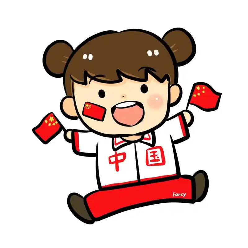 幼儿园卡通82环创 国庆节元素.#环创素材 #幼儿园 #卡通  - 抖音