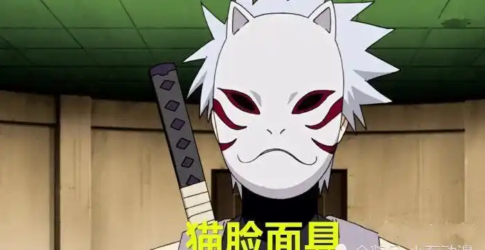 火影忍者暗部最有名的5个面具能认出最后一个是真火影迷