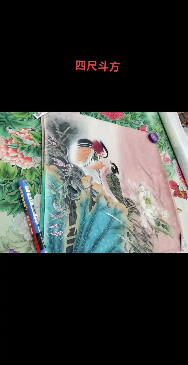 只羡鸳鸯不羡仙,不离不弃永相伴 - 抖音