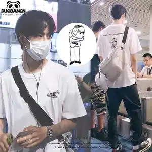 现货秒发~王一博同款滑板短袖t恤潮牌宽松纯棉nasa体恤antiskater