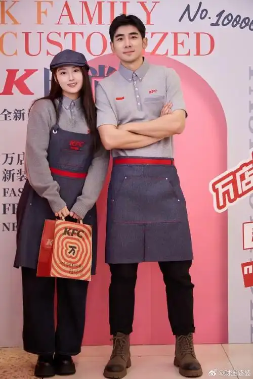 周末逛街,在肯德基吃饭,929593发现肯德基的小哥哥小姐姐们竟然