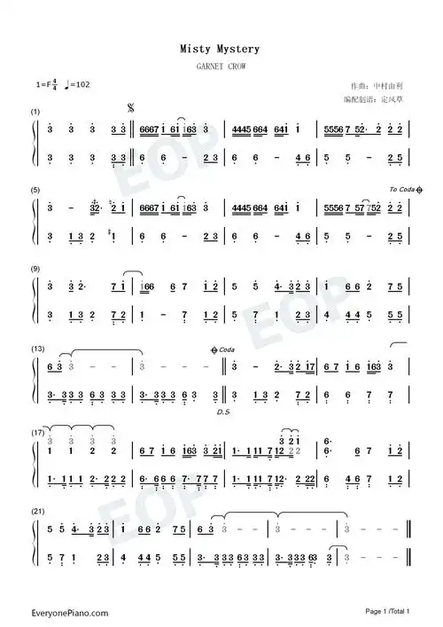 misty mystery -名侦探柯南op32双手简谱预览1