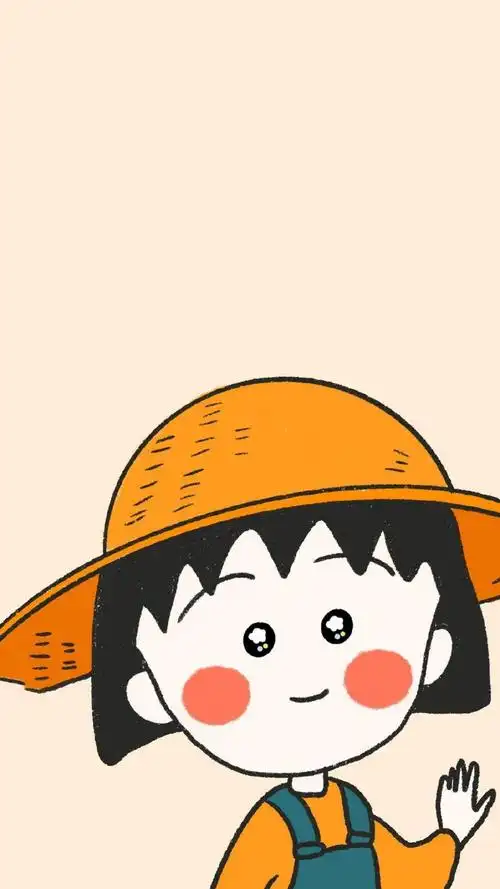 可爱的卡通人物樱桃小丸子