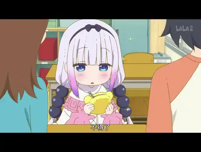 铃木ゆい康娜不得了配音